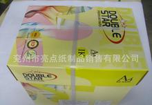 義烏紙制品圖鑒 銷售網(wǎng)絡(luò)與市場趨勢全解析