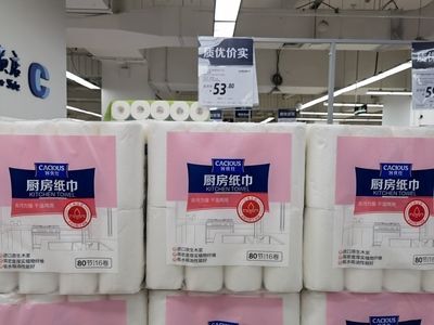 火了！上海人氣最高的超市里，這種商品占比超過三成，只是因為便宜？——探秘紙制品銷售背后的消費邏輯